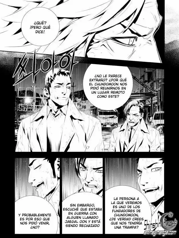 The Breaker: New Waves (2010) - Capítulo 190 - Página 6 - LectorTMOo