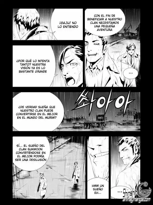 The Breaker: New Waves (2010) - Capítulo 190 - Página 7 - LectorTMOo