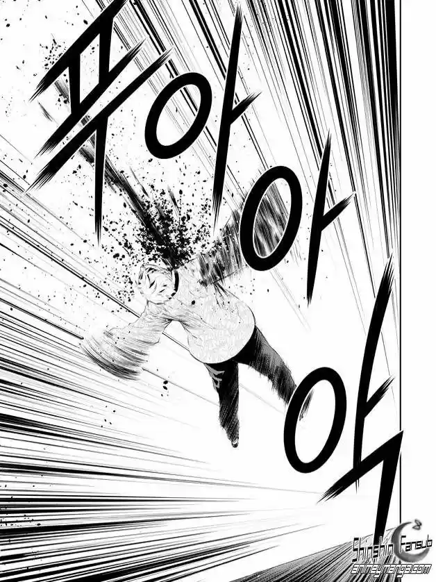 The Breaker: New Waves (2010) - Capítulo 190 - Página 17 - LectorTMOo