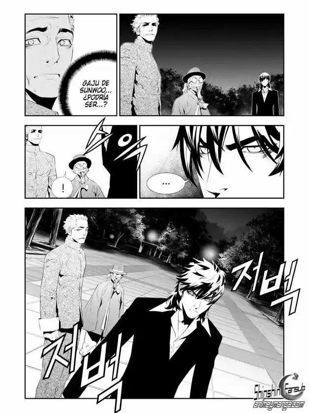 The Breaker: New Waves (2010) - Capítulo 192 - Página 5 - LectorTMOo