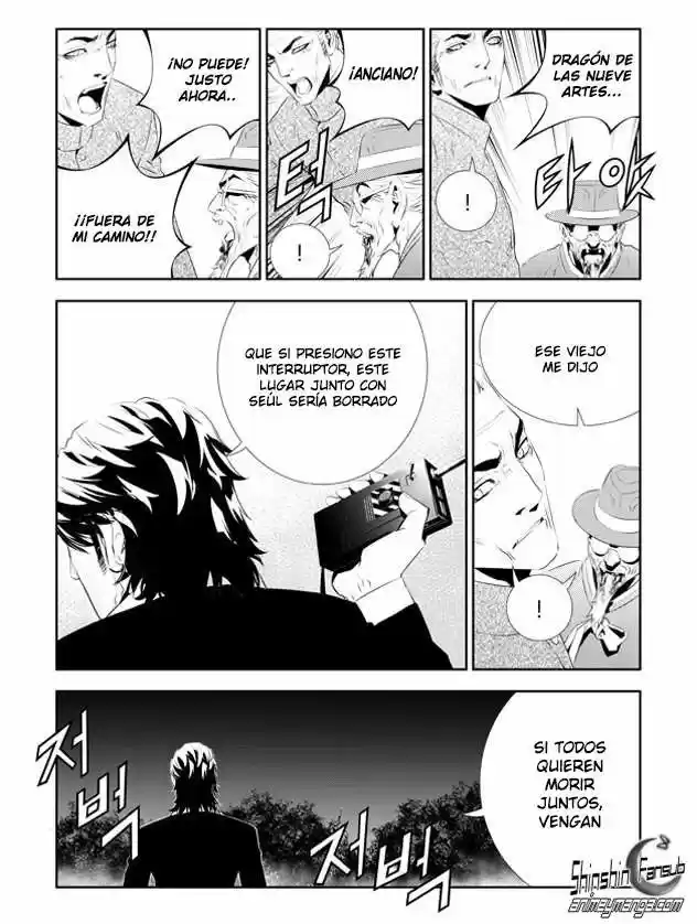 The Breaker: New Waves (2010) - Capítulo 192 - Página 6 - LectorTMOo
