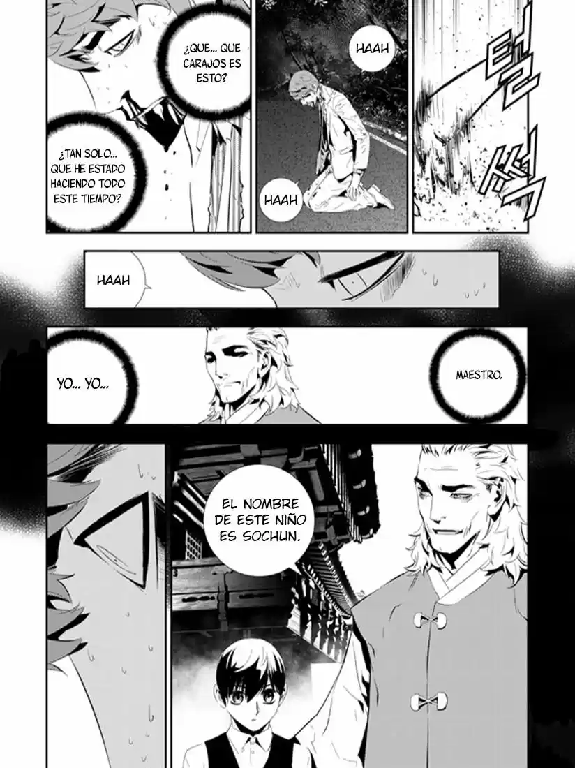 The Breaker: New Waves (2010) - Capítulo 197 - Página 5 - LectorTMOo