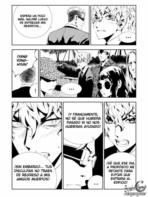 The Breaker: New Waves (2010) - Capítulo 198 - Página 17 - LectorTMOo