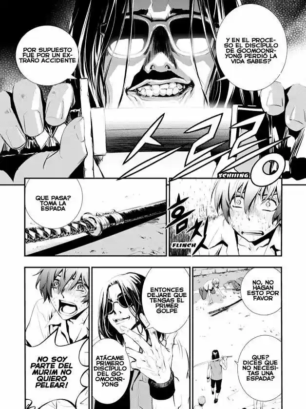 The Breaker: New Waves (2010) - Capítulo 2 - Página 17 - LectorTMOo