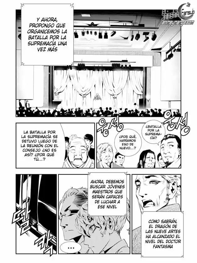 The Breaker: New Waves (2010) - Capítulo 200 - Página 31 - LectorTMOo