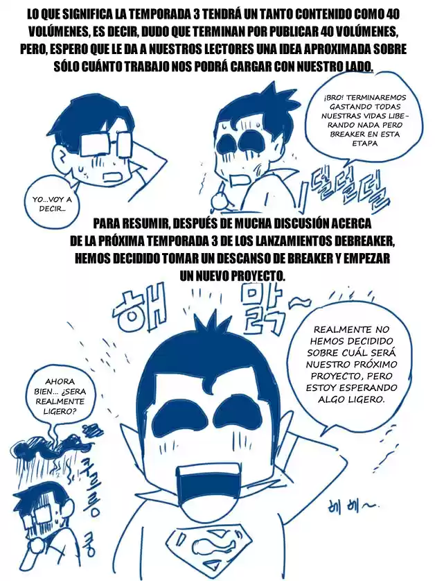 The Breaker: New Waves (2010) - Capítulo 201.5 - Página 8 - LectorTMOo