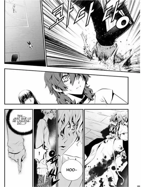 The Breaker: New Waves (2010) - Capítulo 21 - Página 11 - LectorTMOo