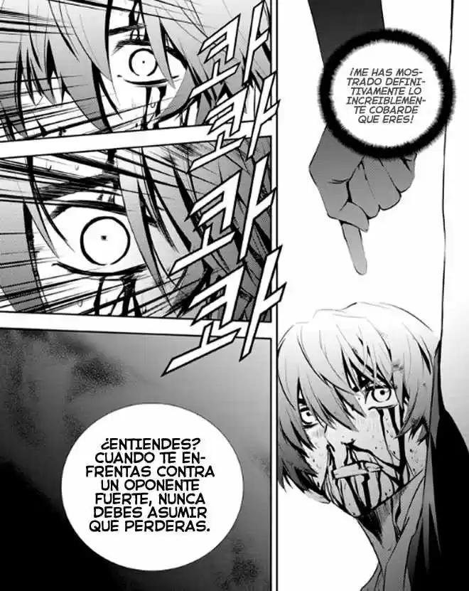 The Breaker: New Waves (2010) - Capítulo 22 - Página 5 - LectorTMOo