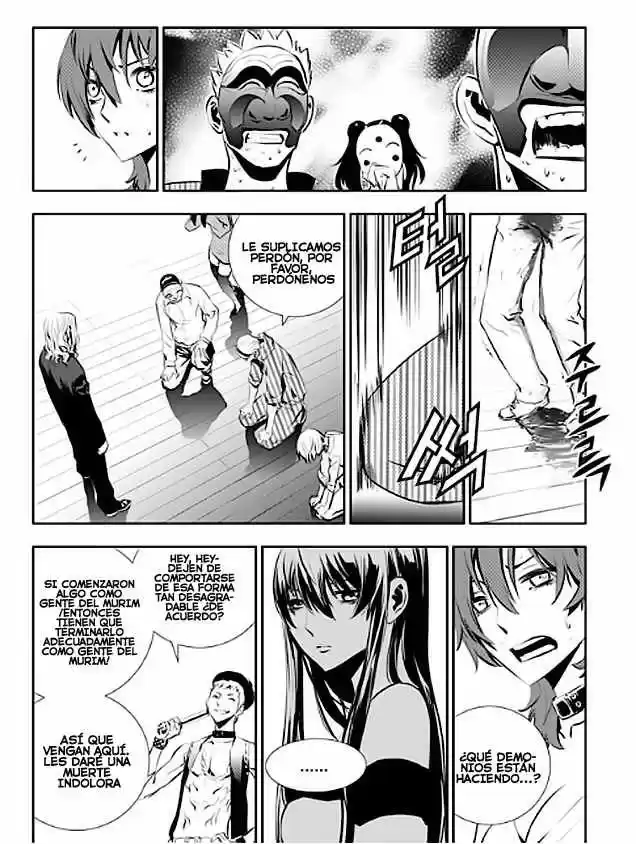 The Breaker: New Waves (2010) - Capítulo 24 - Página 21 - LectorTMOo