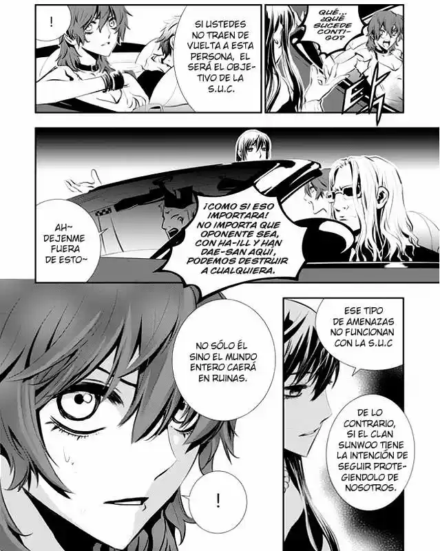 The Breaker: New Waves (2010) - Capítulo 25 - Página 22 - LectorTMOo