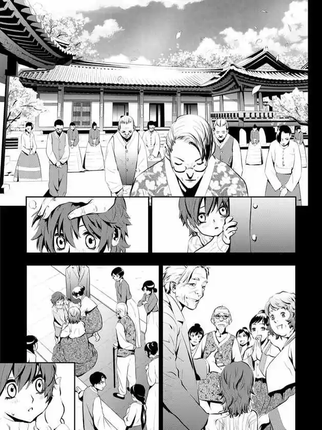 The Breaker: New Waves (2010) - Capítulo 27 - Página 5 - LectorTMOo