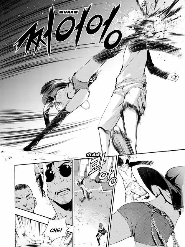 The Breaker: New Waves (2010) - Capítulo 3 - Página 6 - LectorTMOo