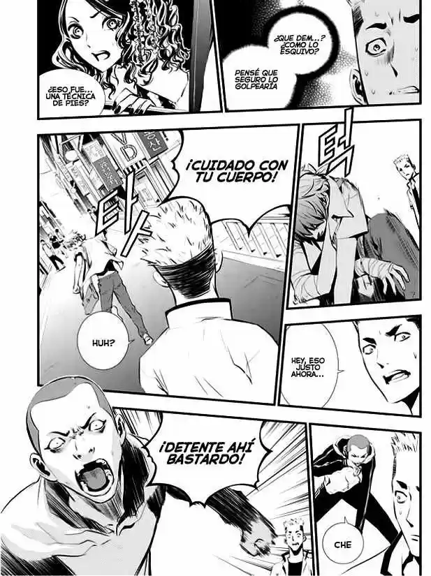 The Breaker: New Waves (2010) - Capítulo 31 - Página 5 - LectorTMOo