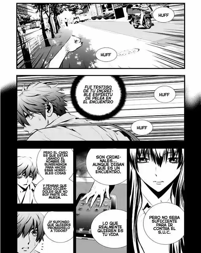 The Breaker: New Waves (2010) - Capítulo 31 - Página 7 - LectorTMOo