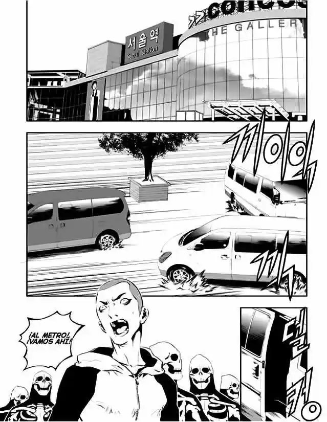 The Breaker: New Waves (2010) - Capítulo 31 - Página 21 - LectorTMOo