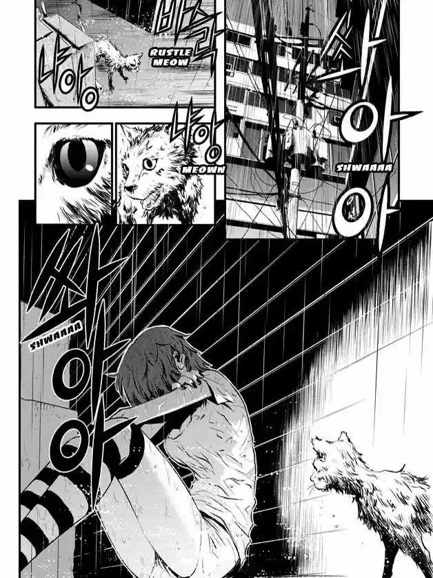 The Breaker: New Waves (2010) - Capítulo 37 - Página 16 - LectorTMOo