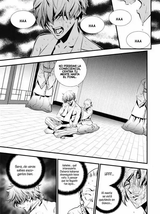 The Breaker: New Waves (2010) - Capítulo 39 - Página 18 - LectorTMOo