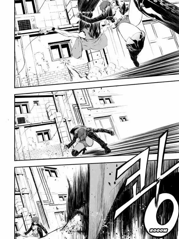 The Breaker: New Waves (2010) - Capítulo 4 - Página 8 - LectorTMOo
