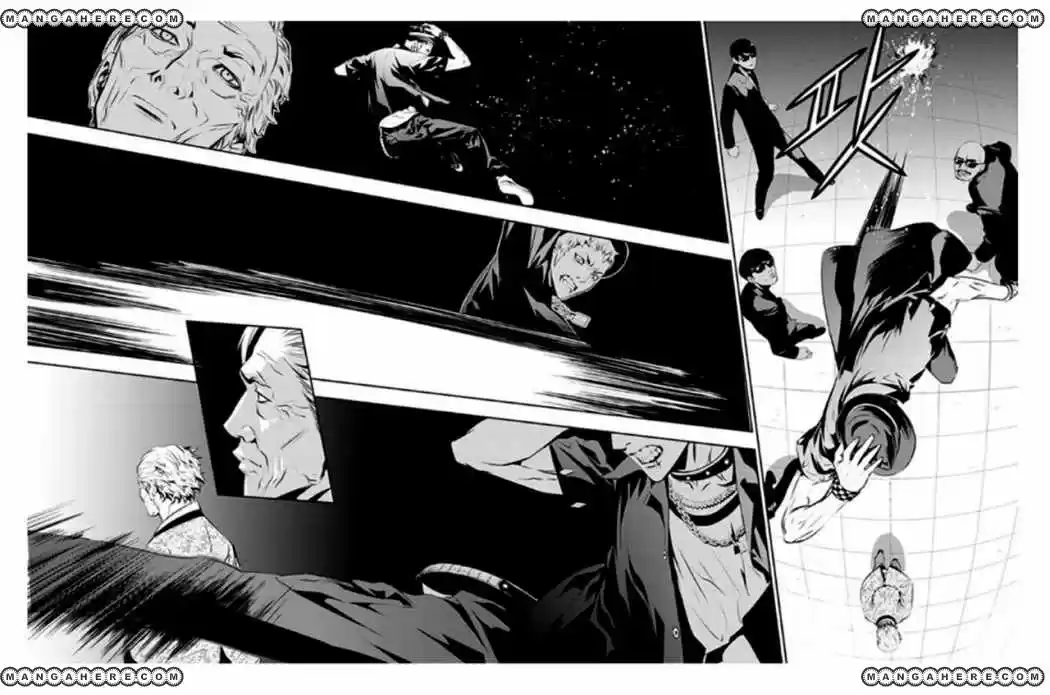 The Breaker: New Waves (2010) - Capítulo 49 - Página 13 - LectorTMOo