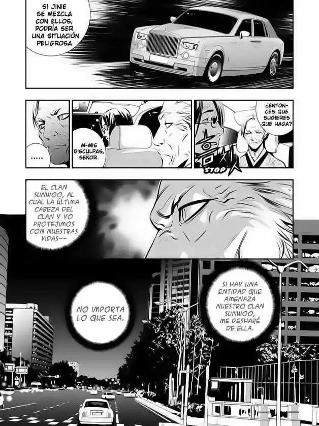 The Breaker: New Waves (2010) - Capítulo 52 - Página 7 - LectorTMOo