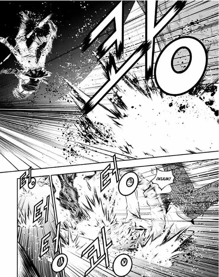 The Breaker: New Waves (2010) - Capítulo 53 - Página 4 - LectorTMOo
