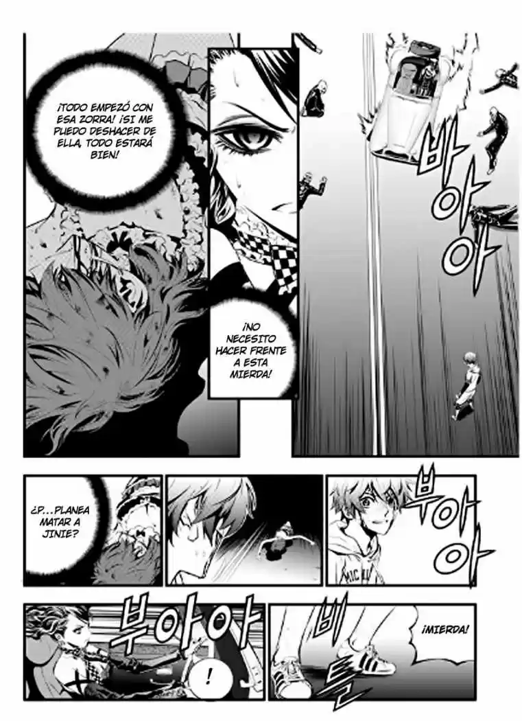 The Breaker: New Waves (2010) - Capítulo 58 - Página 11 - LectorTMOo