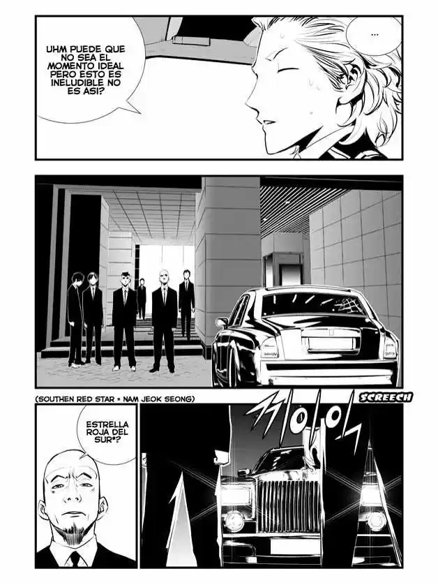 The Breaker: New Waves (2010) - Capítulo 6 - Página 6 - LectorTMOo
