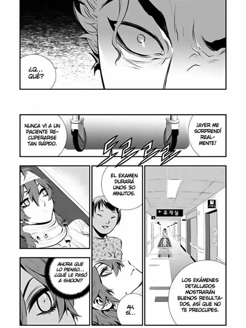 The Breaker: New Waves (2010) - Capítulo 62 - Página 7 - LectorTMOo
