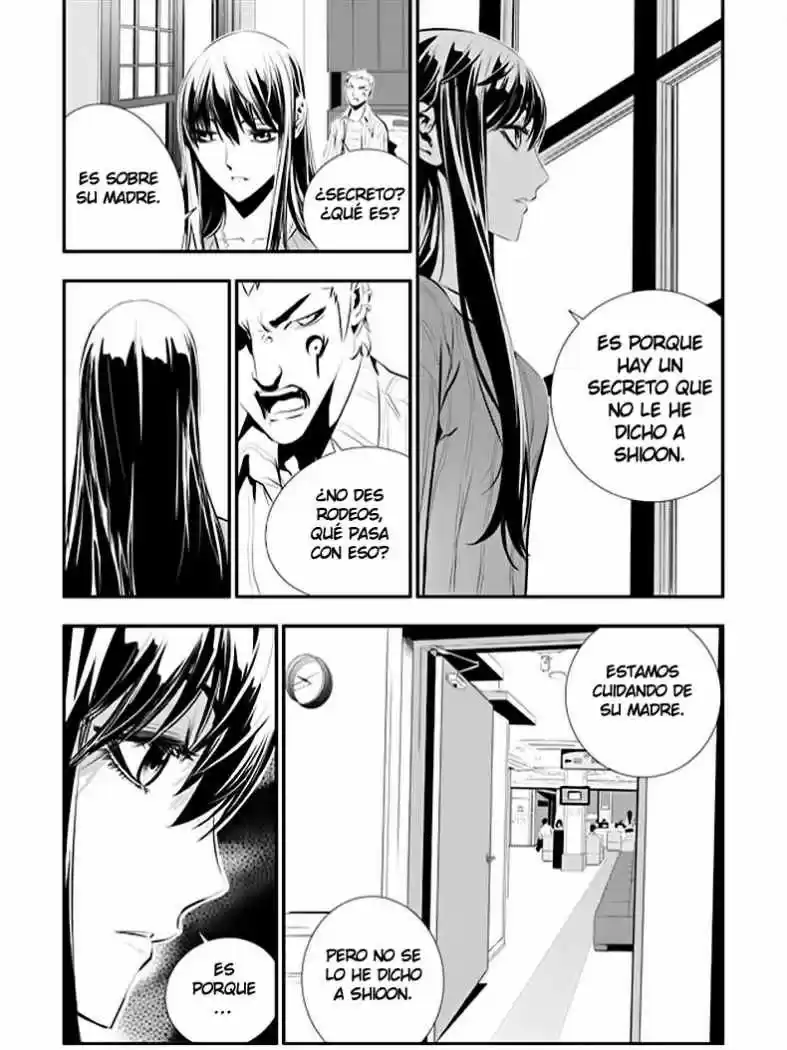 The Breaker: New Waves (2010) - Capítulo 62 - Página 19 - LectorTMOo