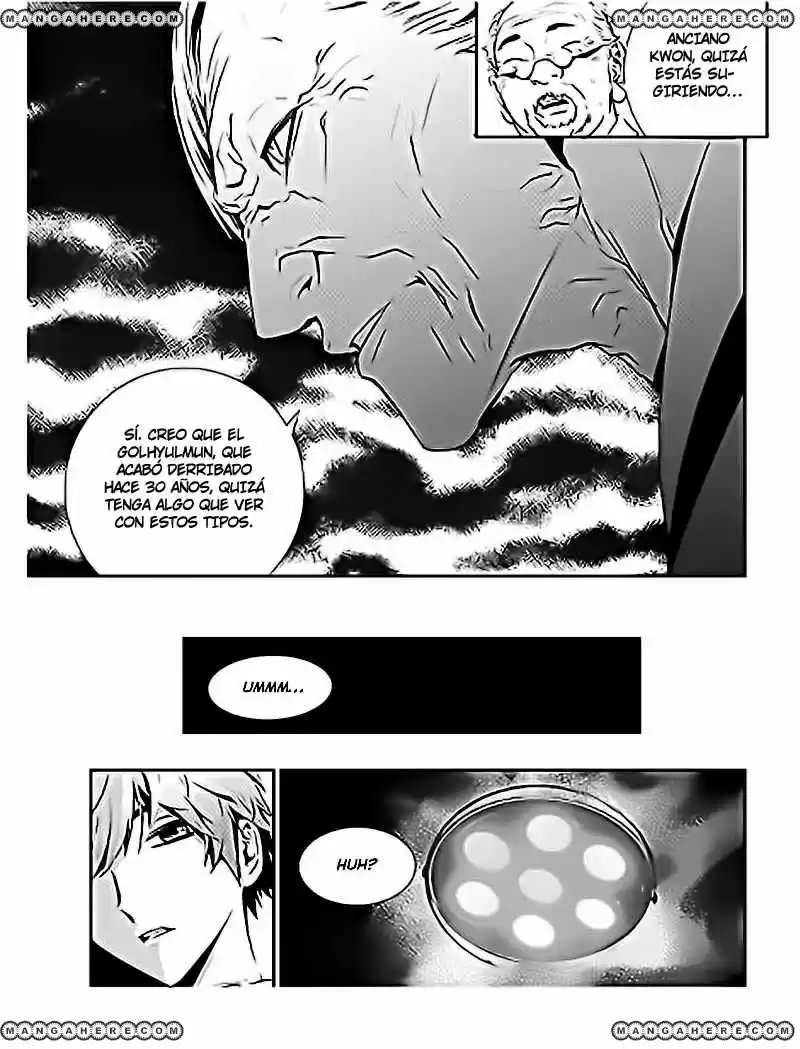 The Breaker: New Waves (2010) - Capítulo 71 - Página 12 - LectorTMOo
