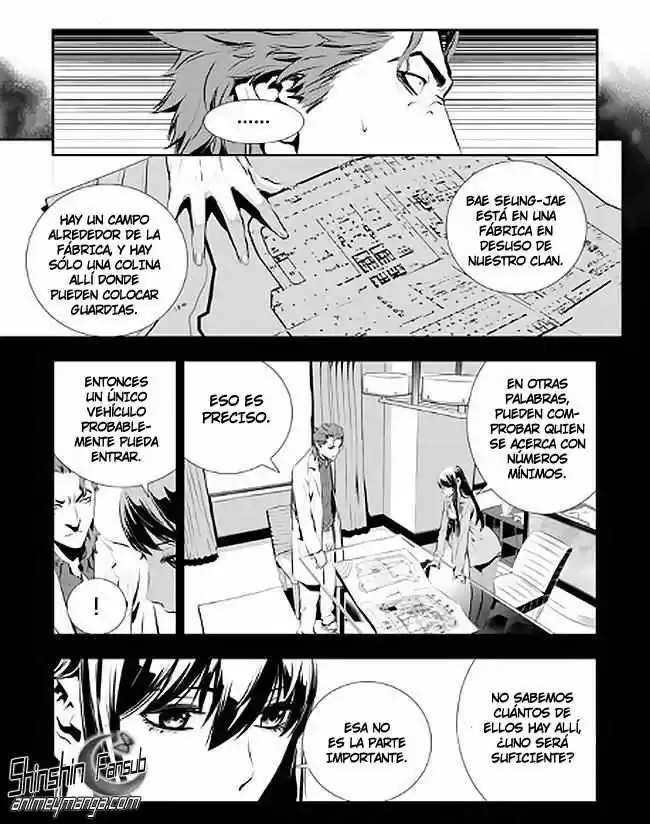 The Breaker: New Waves (2010) - Capítulo 73 - Página 12 - LectorTMOo