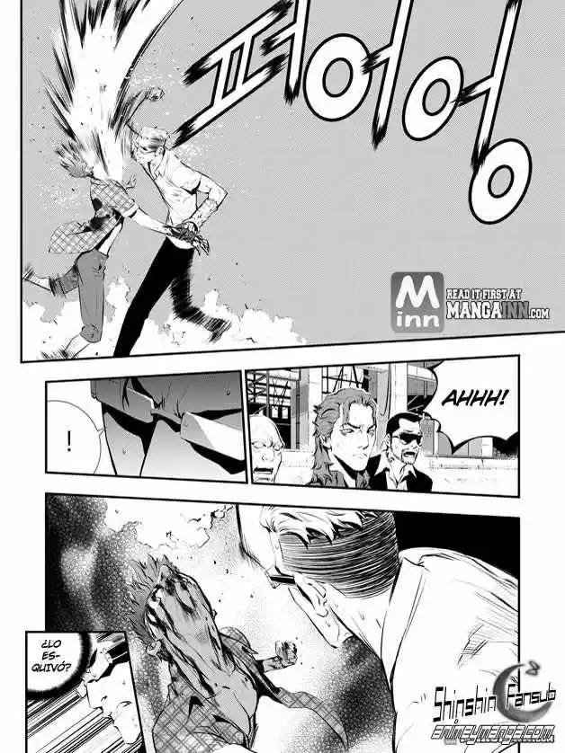 The Breaker: New Waves (2010) - Capítulo 79 - Página 11 - LectorTMOo