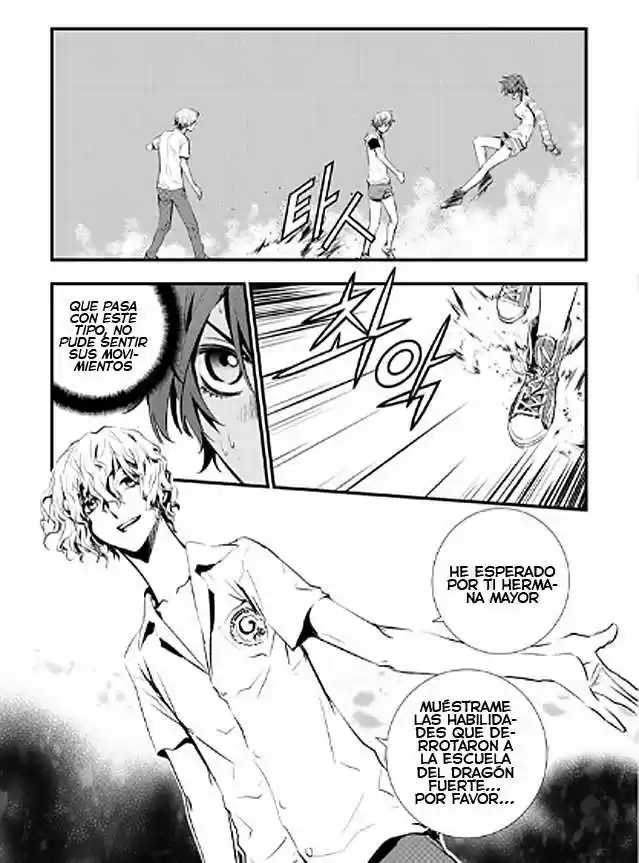 The Breaker: New Waves (2010) - Capítulo 8 - Página 18 - LectorTMOo
