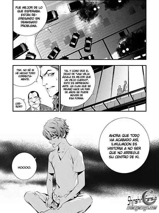The Breaker: New Waves (2010) - Capítulo 82 - Página 6 - LectorTMOo