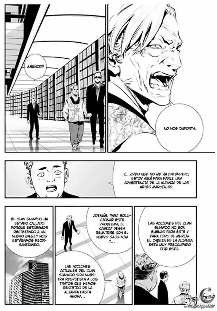 The Breaker: New Waves (2010) - Capítulo 84 - Página 5 - LectorTMOo