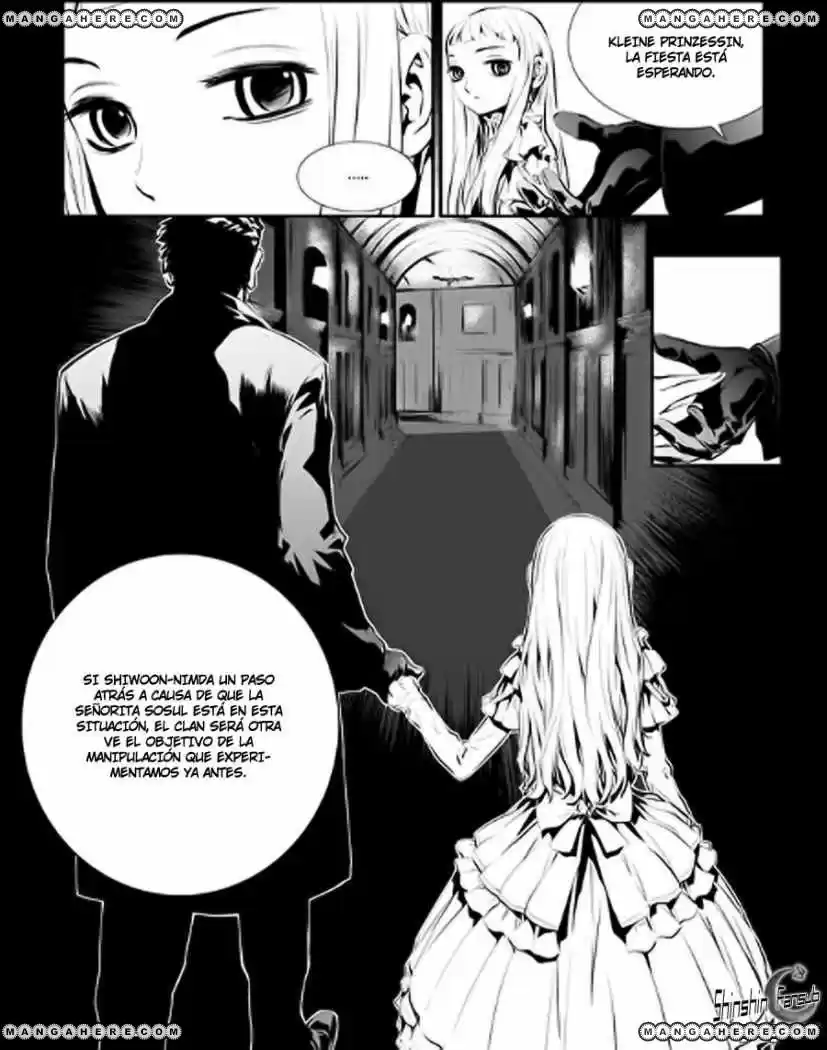 The Breaker: New Waves (2010) - Capítulo 85 - Página 16 - LectorTMOo