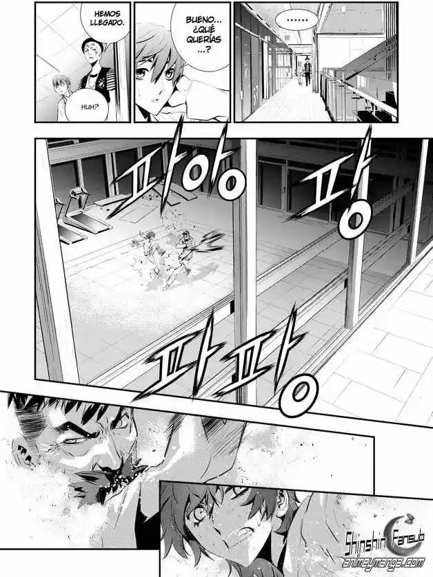The Breaker: New Waves (2010) - Capítulo 88 - Página 5 - LectorTMOo