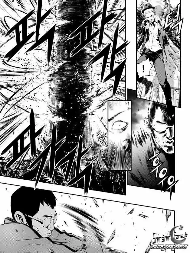 The Breaker: New Waves (2010) - Capítulo 90 - Página 12 - LectorTMOo