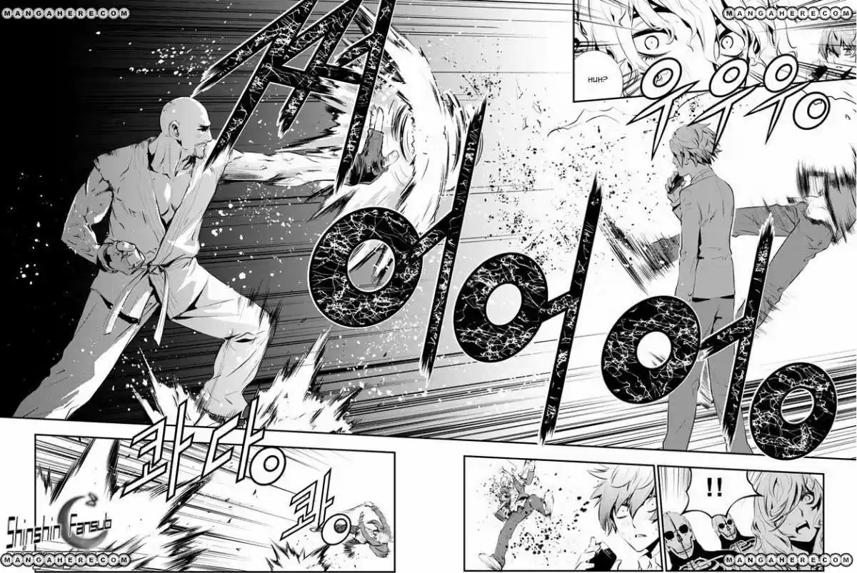 The Breaker: New Waves (2010) - Capítulo 98 - Página 11 - LectorTMOo