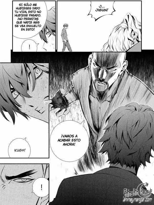 The Breaker: New Waves (2010) - Capítulo 98 - Página 13 - LectorTMOo