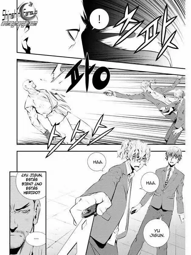 The Breaker: New Waves (2010) - Capítulo 98 - Página 14 - LectorTMOo