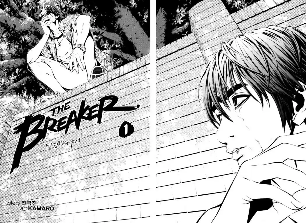 The Breaker (2007) - Capítulo 1 - Página 9 - LectorTMOo