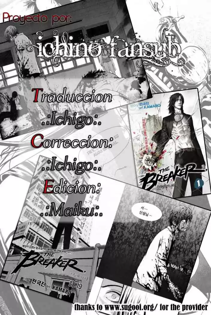 The Breaker (2007) - Capítulo 24 - Página 20 - LectorTMOo