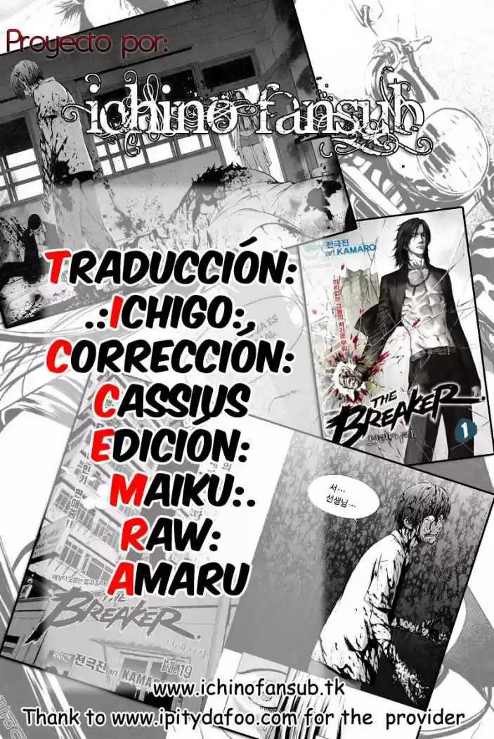 The Breaker (2007) - Capítulo 37 - Página 27 - LectorTMOo