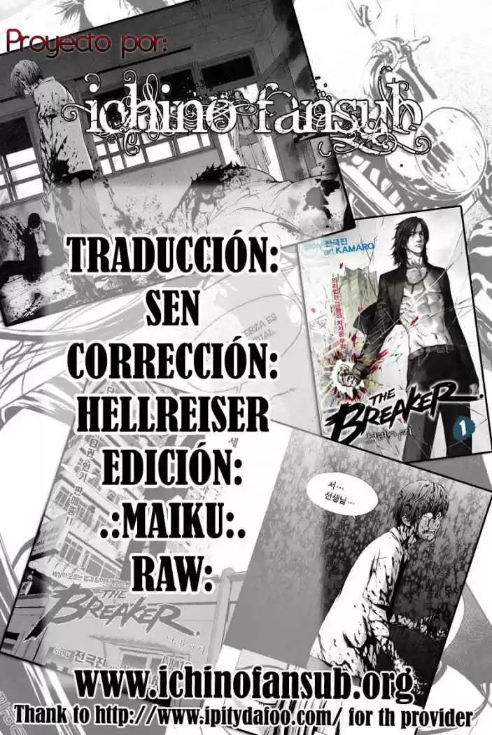The Breaker (2007) - Capítulo 45 - Página 19 - LectorTMOo