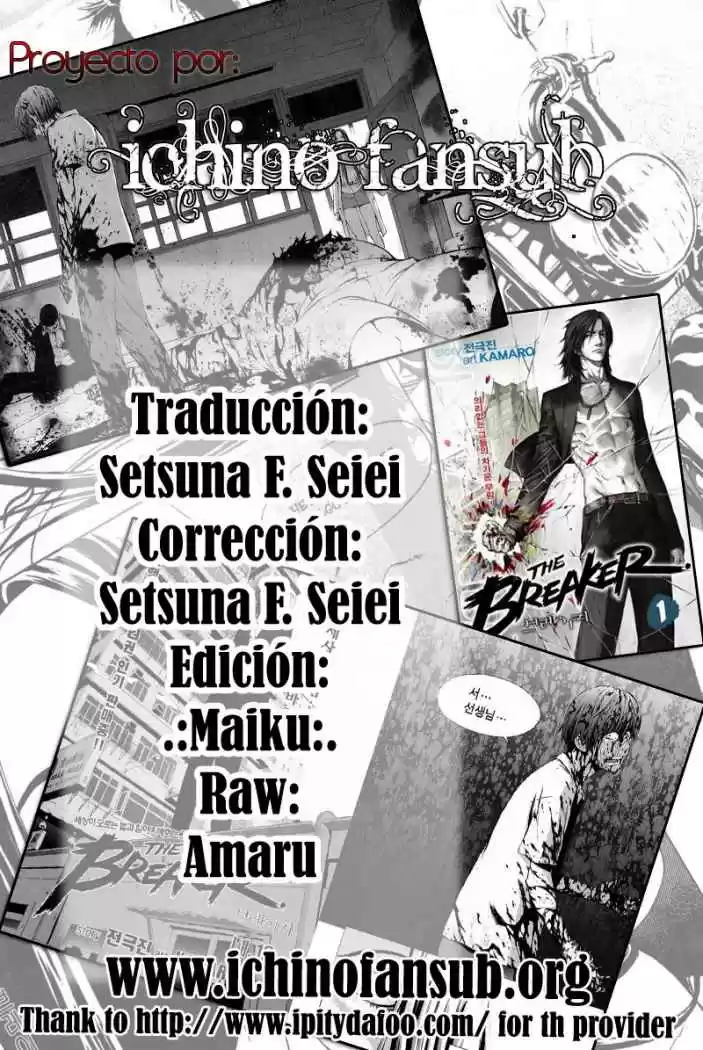 The Breaker (2007) - Capítulo 51 - Página 26 - LectorTMOo