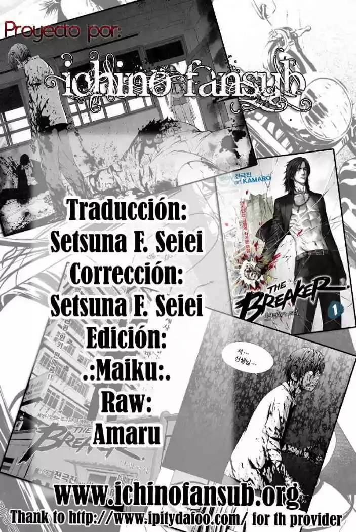The Breaker (2007) - Capítulo 52 - Página 16 - LectorTMOo
