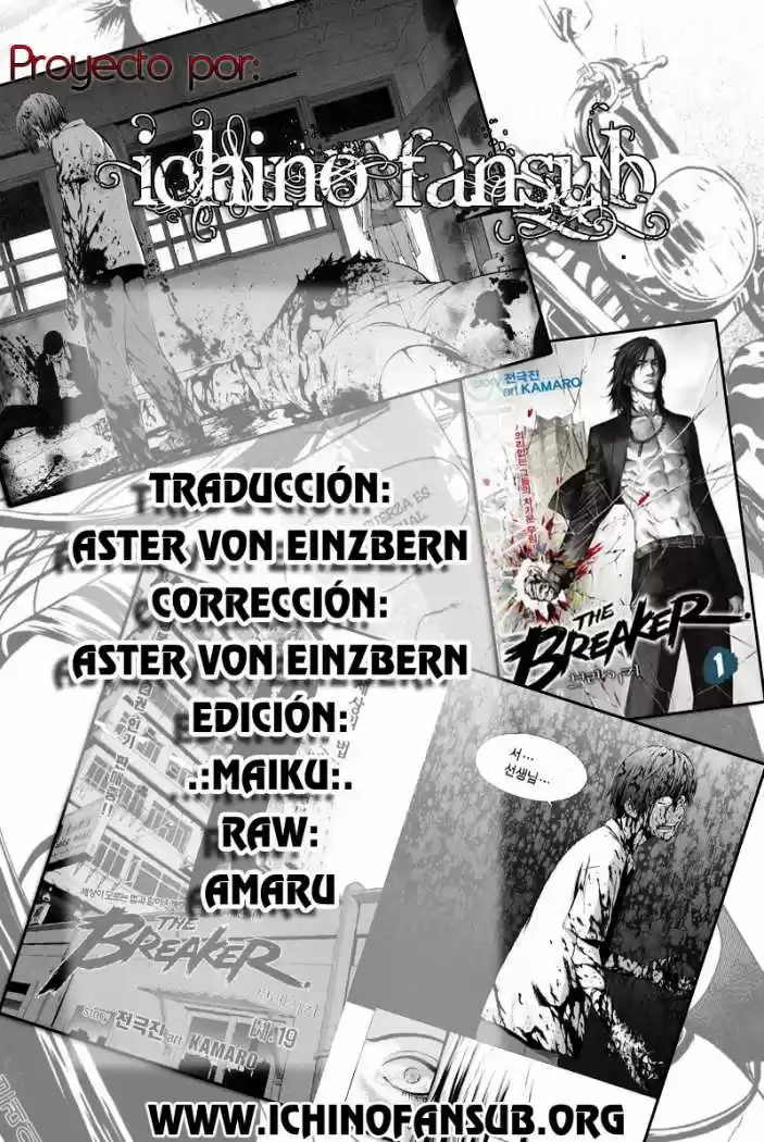The Breaker (2007) - Capítulo 60 - Página 15 - LectorTMOo