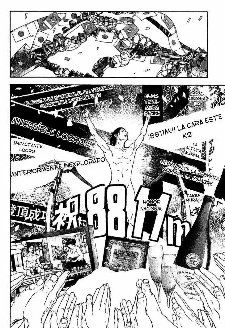 The Climber (2007) - Capítulo 106 - Página 13 - LectorTMOo