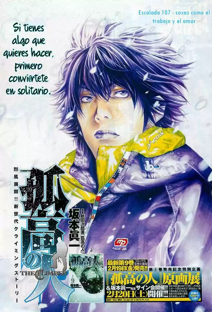 The Climber (2007) - Capítulo 107 - Página 5 - LectorTMOo